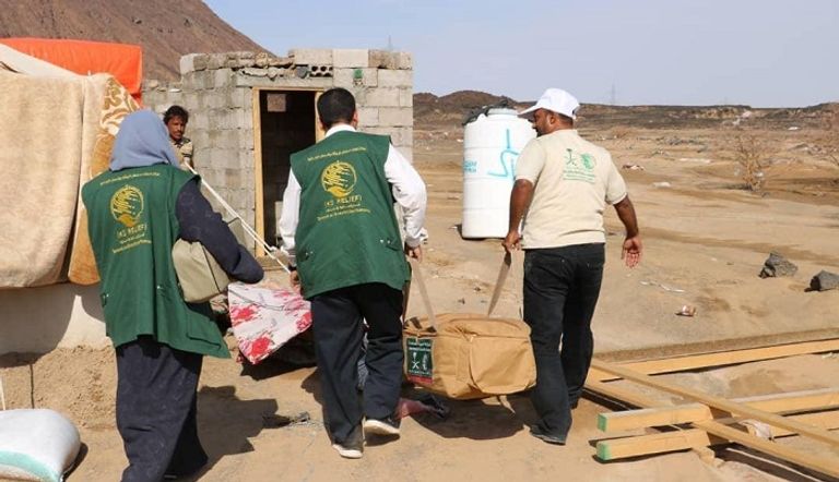 أنشطة المركز تجاوزت 6 مليارات دولار