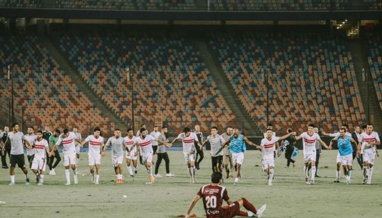 الزمالك المصري