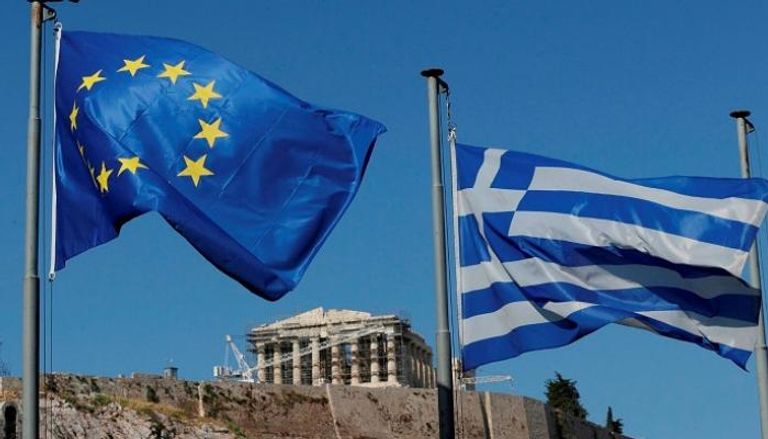 علما اليونان والاتحاد الأوروبي