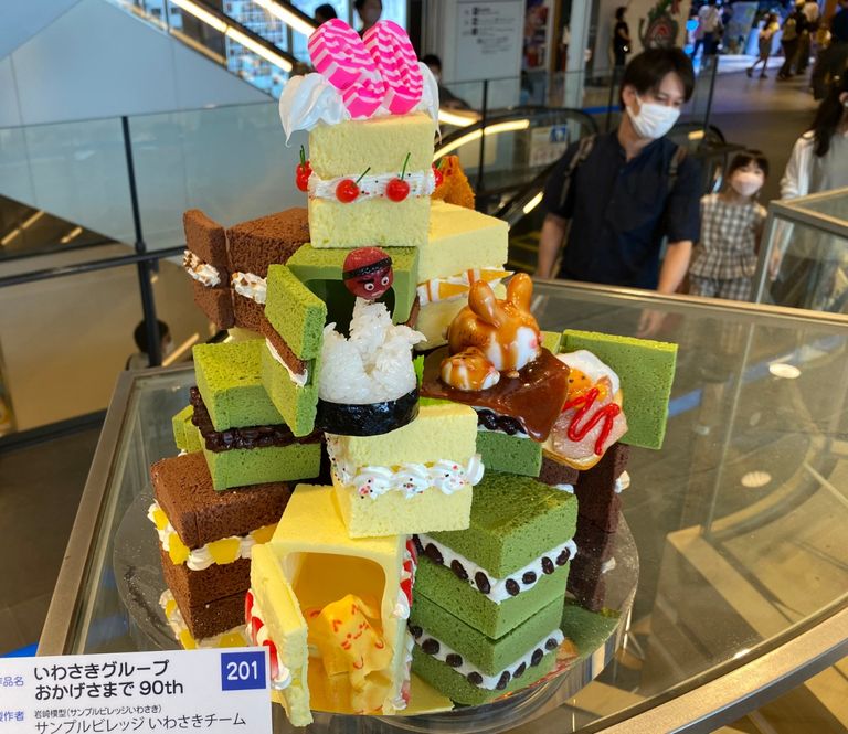 تصاميم وجبات طبق الأصل