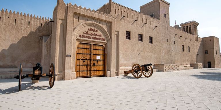 السياحة في عجمان..4 أماكن تخطف الأنظار