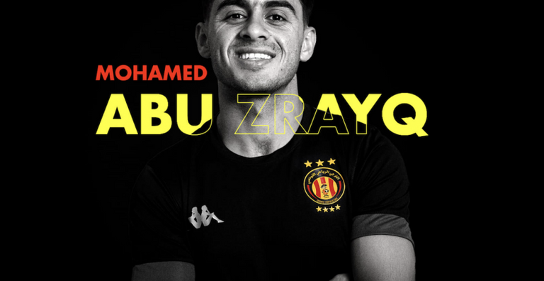 محمد أبو زريق "شرارة"