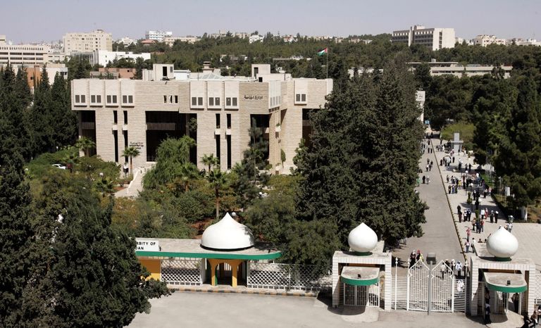 أرشيفية
