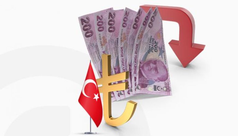 سعر الليرة التركية يتراجع 1570% في عهد أردوغان