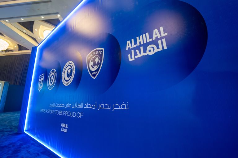 شعارات الهلال السعودي