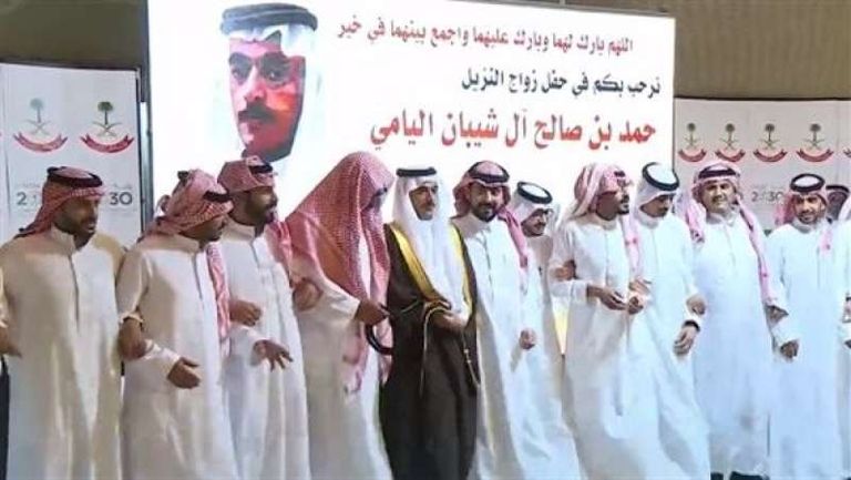 جانب من عرس أحد نزلاء سجن في السعودية