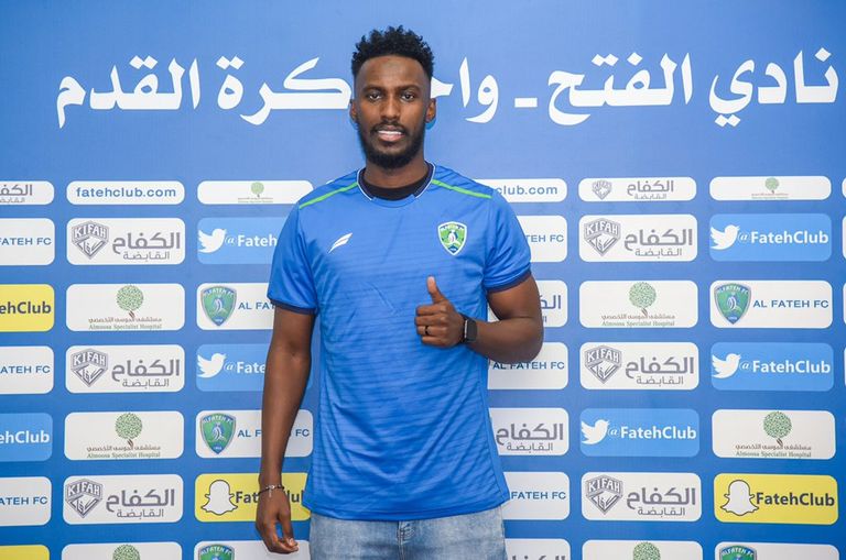 محمد المجرشي