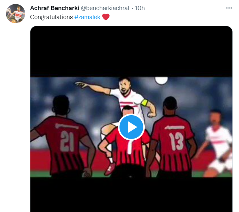 الزمالك بطل الدوري المصري 2022