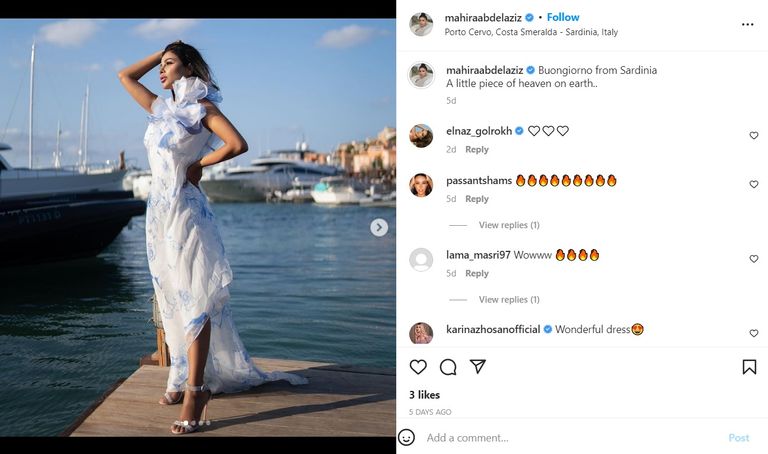 الإعلامية الإماراتية مهيرة عبدالعزيز - أرشيفية