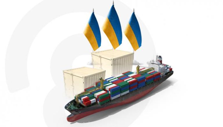 استئناف الصادرات الأوكرانية عبر البحر الاسود