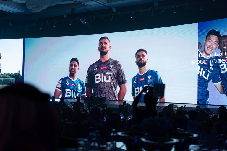 الهلال السعودي