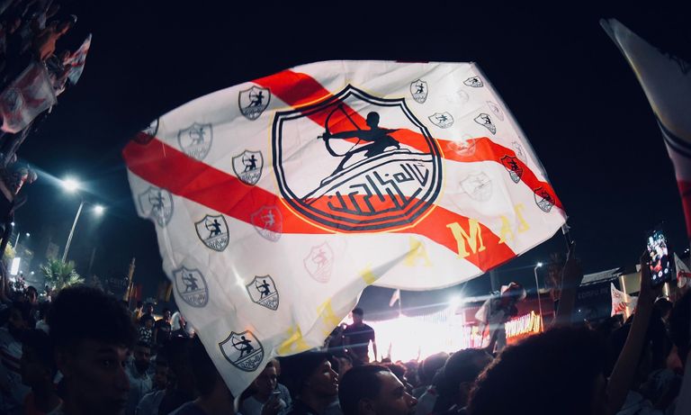 احتفالات جماهير الزمالك بالتتويج بالدوري المصري