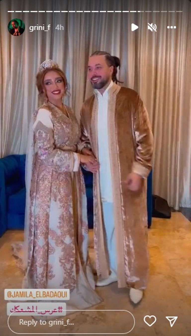 عبد الفتاح الجريني وجميلة البدوي