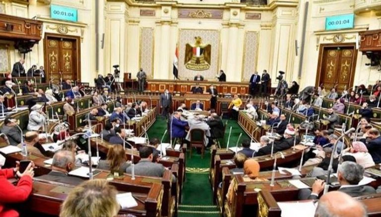البرلمان المصري لم يصدر أي قانون بحظر بعض الأسماء- أرشيفية
