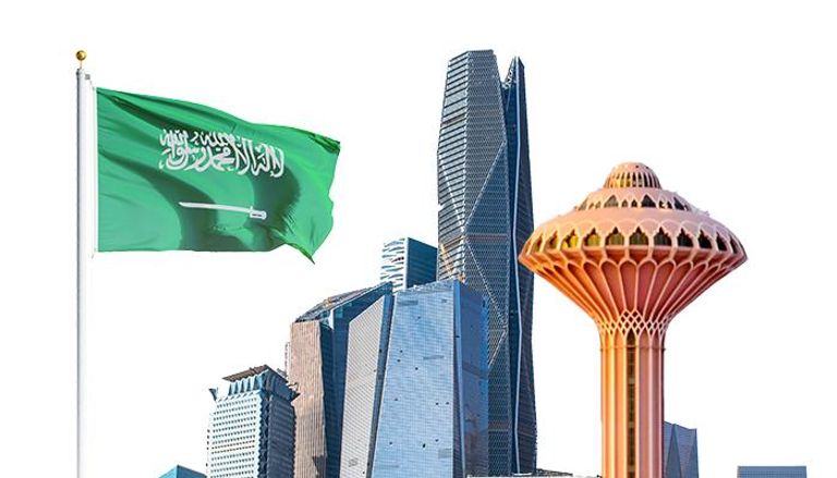 مؤشرات جديدة لقوة الاقتصاد السعودي