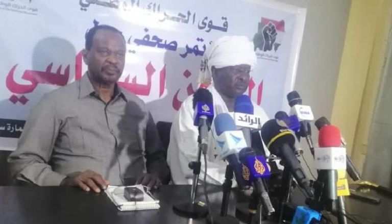 جانب من المؤتمر الصحفي لقوى الحراك الوطني بالسودان