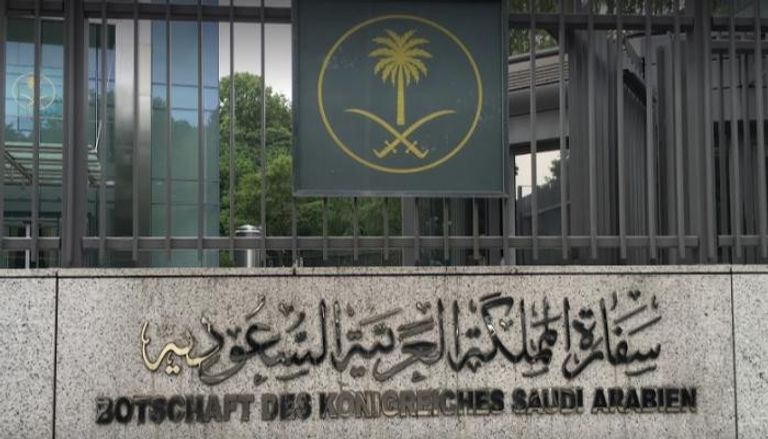 واجهة سفارة سعودية- صورة تعبيرية