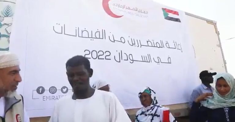 مساعدات إماراتية للمتضررين من سيول السودان