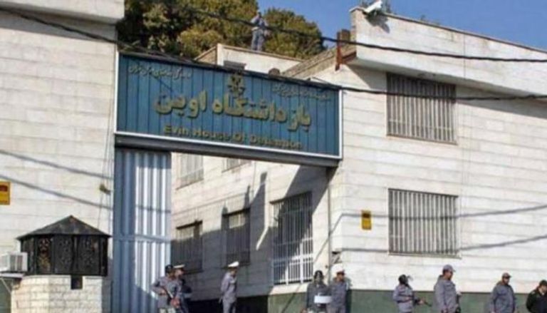 سجن إيراني 
