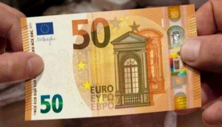 سعر اليورو اليوم في مصر
