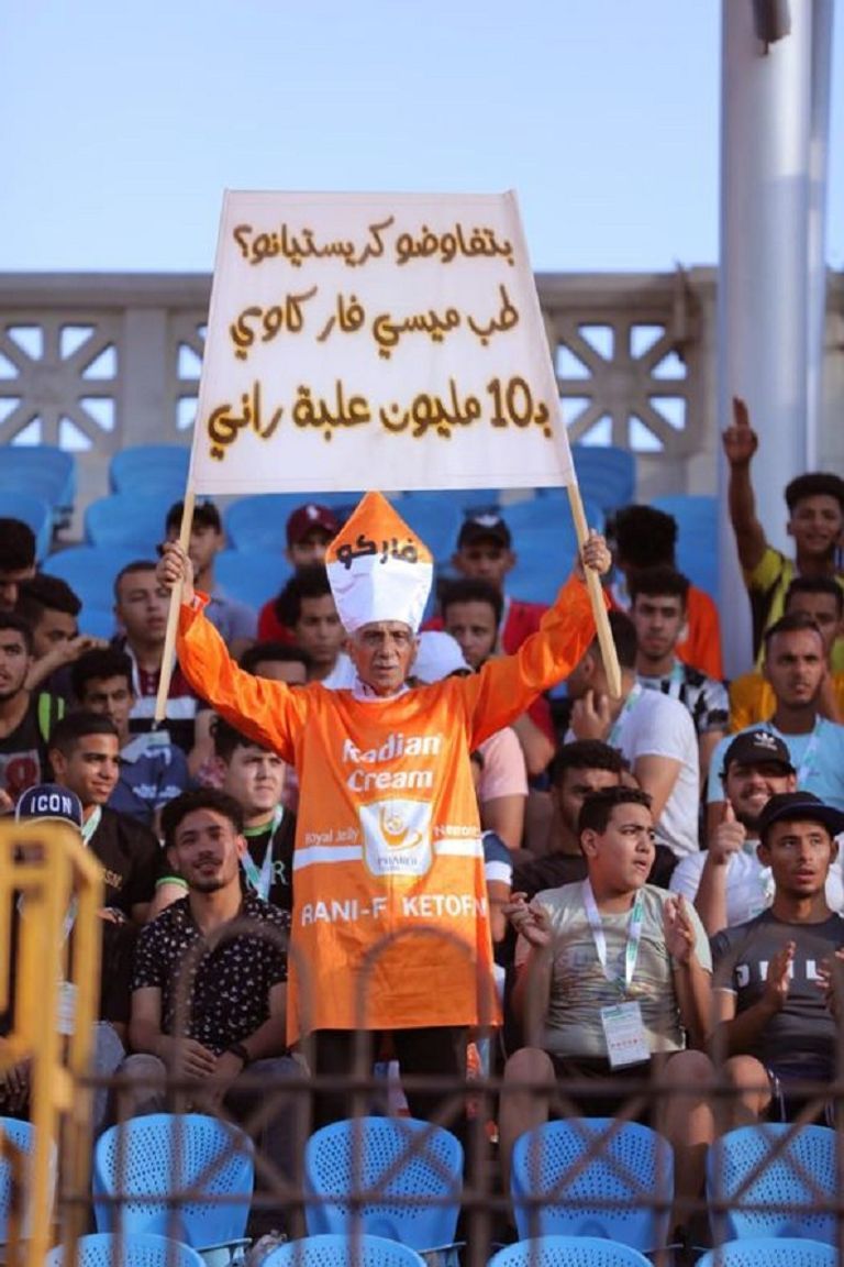 فريق ليفربول