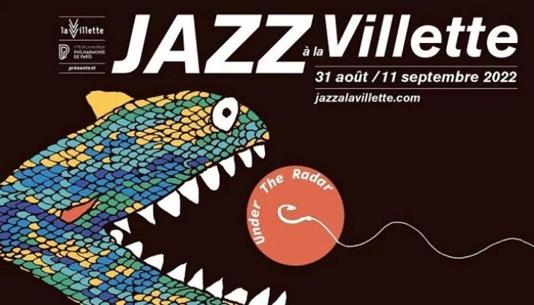 مهرجان لافيلّيت الفرنسي للجاز