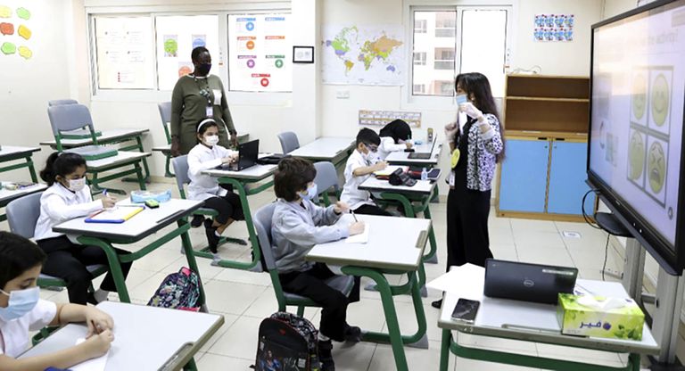 انطلاق العام الدراسي في الإمارات- أرشيفية