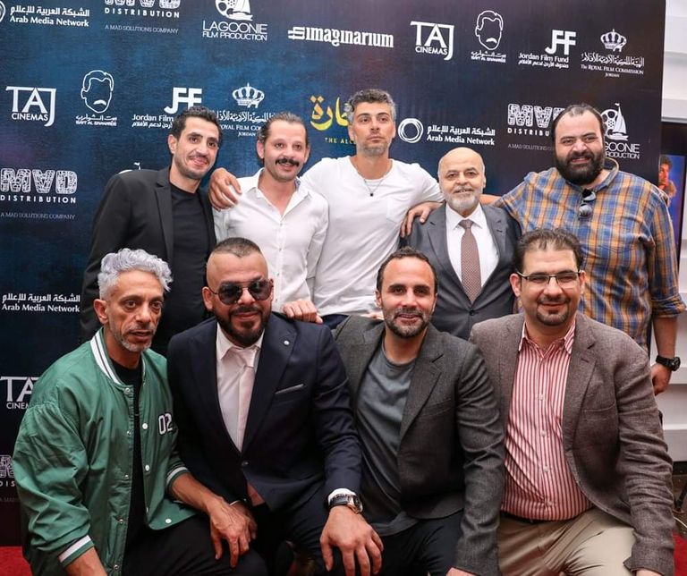 أبطال فيلم الحارة الأردني 