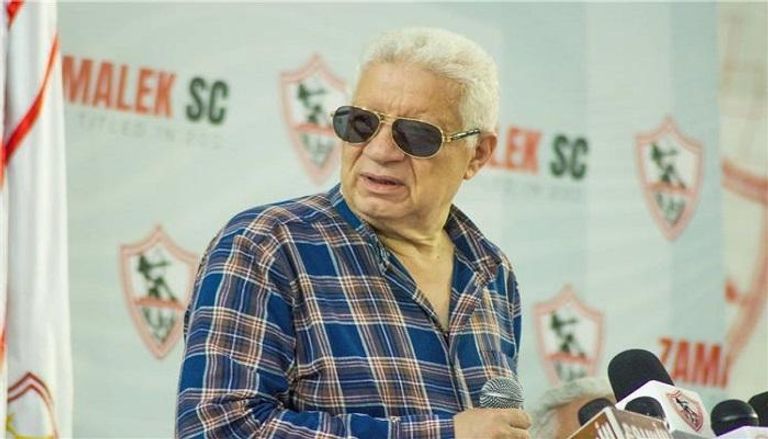 مرتضى منصور رئيس نادي الزمالك