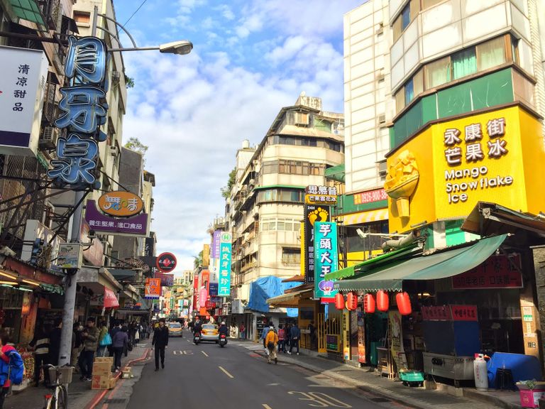 شارع Rue Wellington