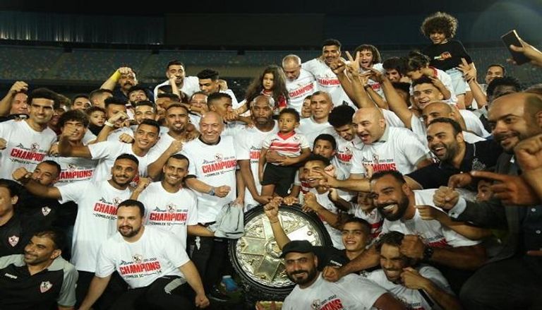 الزمالك بطل الدوري المصري 