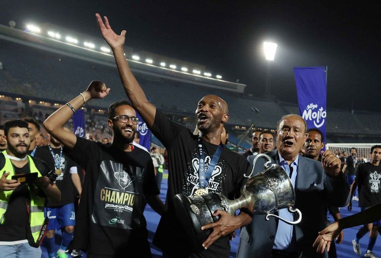 الزمالك بطل كأس مصر 2021 الزمالك بطل الدوري المصري 2022