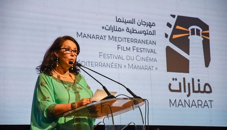 حفل افتتاح مهرجان منارات لسينما المتوسط