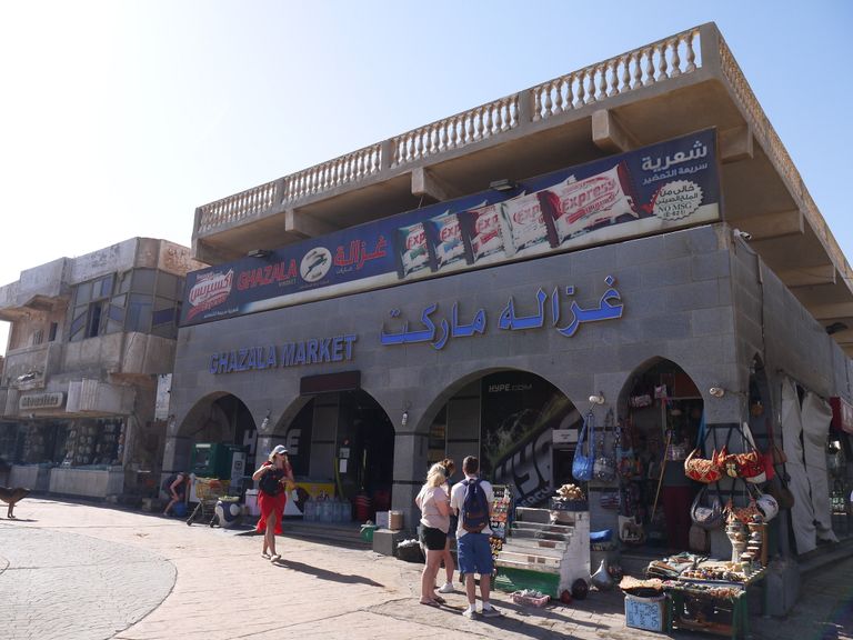 غزالة ماركت أحد أماكن التسوق في دهب أفضل مراكز التسوق في دهب.. 4 أماكن بأسعار معقولة