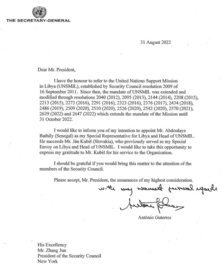 عبدالله باثيلي الرئيس المنتظر للبعثة الأممية في ليبيا