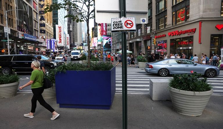 منطقة خالية من الأسلحة في نيويورك - الفرنسية