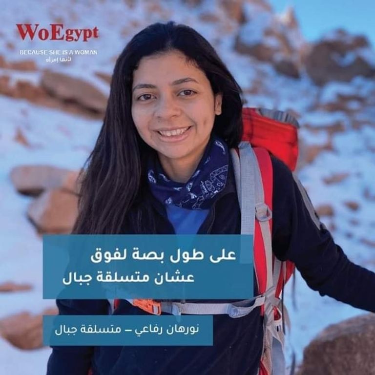 نساء شاركن في حملة (لأنها امرأة)