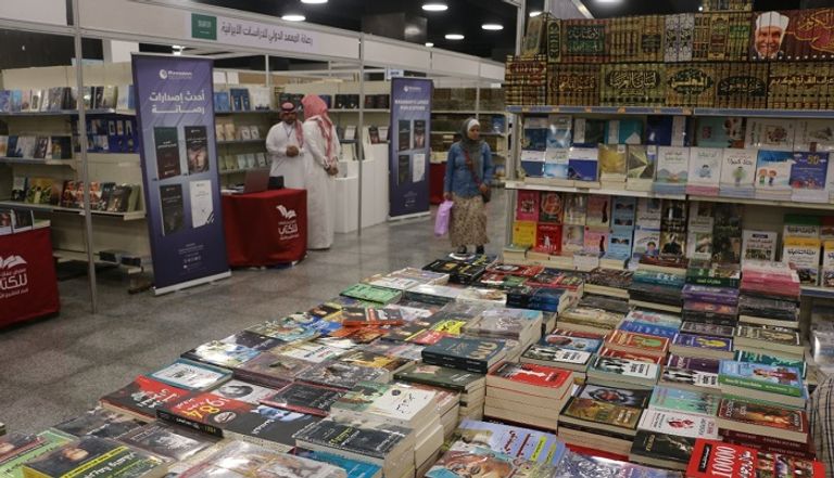 معرض عمان الدولي للكتاب