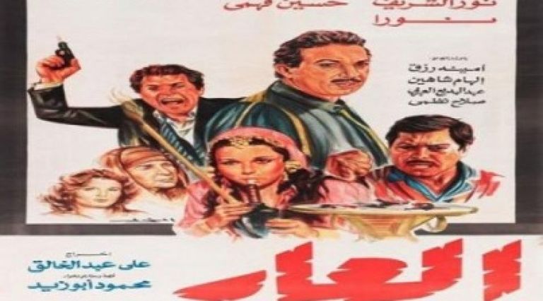 المخرج المصري علي عبدالخالق