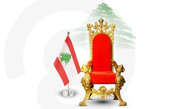 مخاوف لبنانية من فراغ رئاسي بعد انتهاء ولاية العماد ميشال عون 