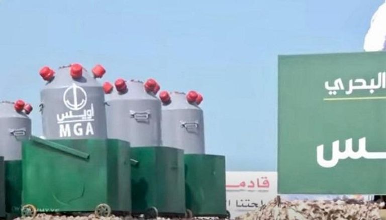ألغام بحرية استعرضها الحوثيون في الحديدة