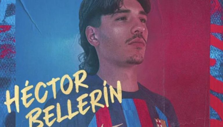 هيكتور بيليرين لاعب برشلونة الجديد