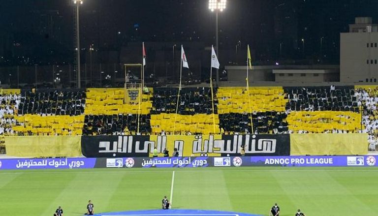 جماهير الدوري الإماراتي