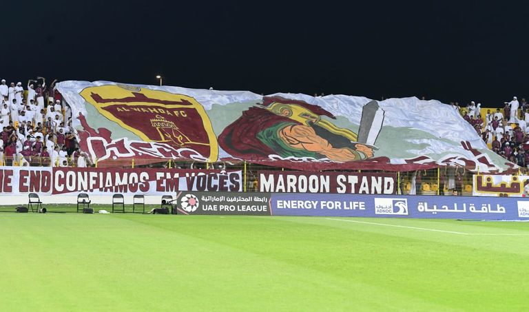 جماهير الدوري الإماراتي