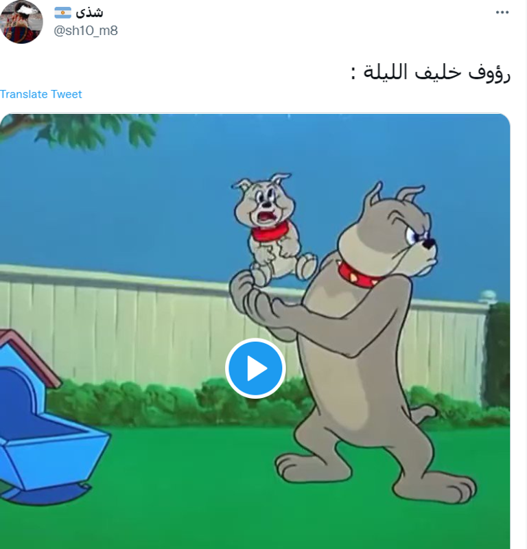 المعلق التونسي رؤوف خليف