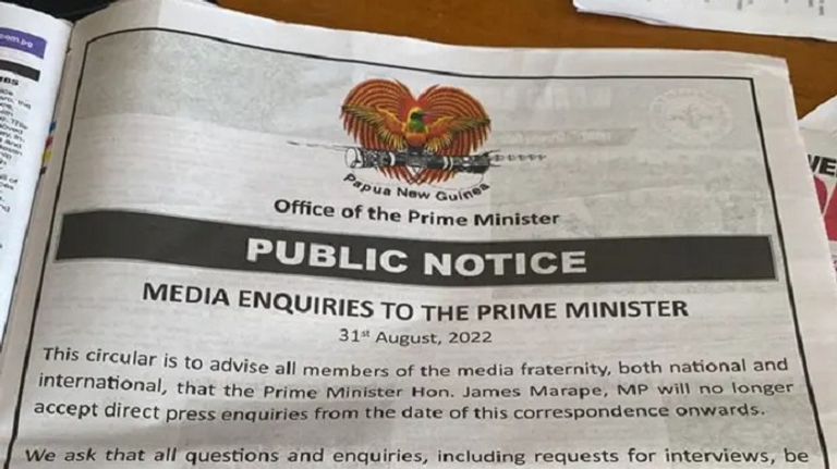 رئيس وزراء بابوا غينيا جيمس مارابي- أرشيفية