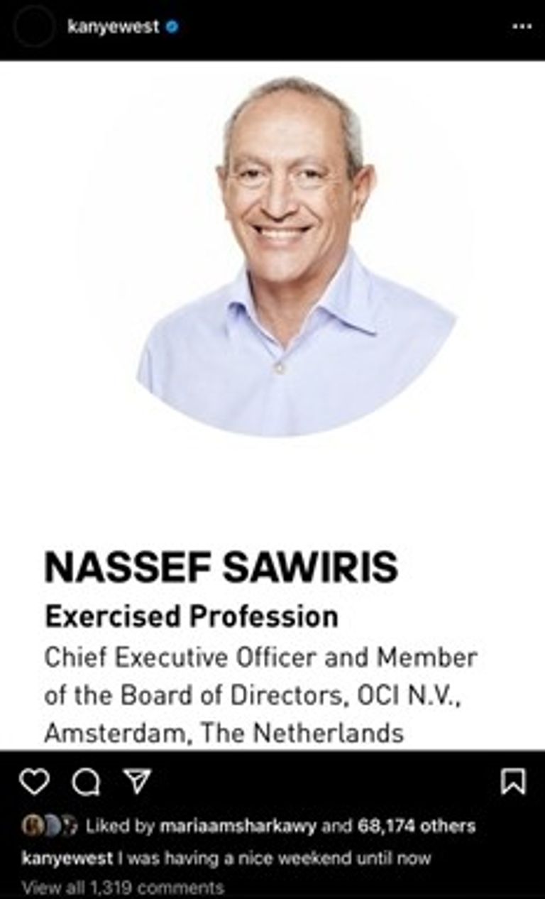 كانييه ويست وناصف ساويرس