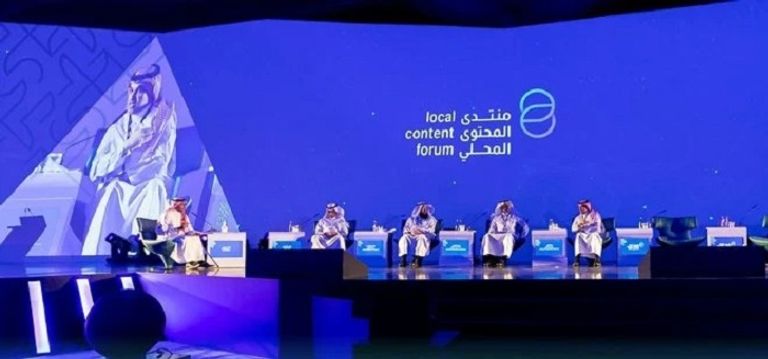 جانب من أعمال منتدى المحتوى المحلي في الرياض جانب من أعمال منتدى المحتوى المحلي في الرياض
