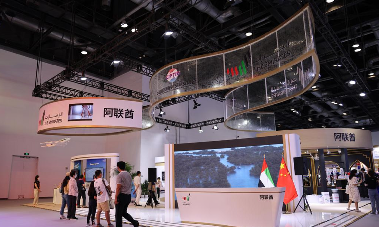 جناح الإمارات في معرض الصين الدولي للتجارة في الخدمات CIFTIS