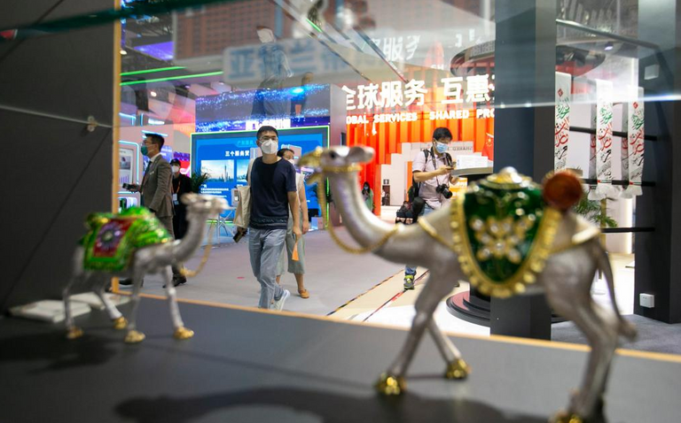 جناح الإمارات في معرض الصين الدولي للتجارة في الخدمات CIFTIS